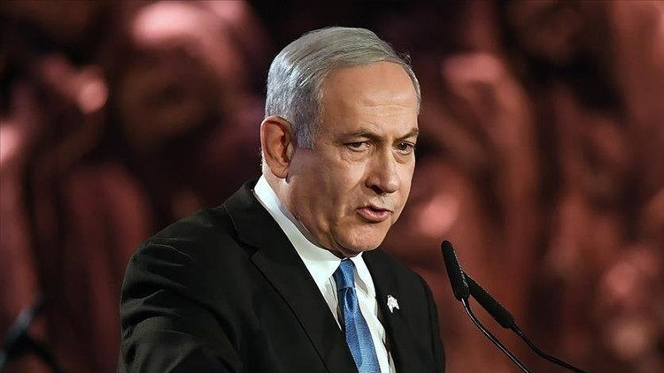 Netanyahu’dan BMGK’nin Gazze kararına ilk yorum: Barış ve refaha yol açacak
