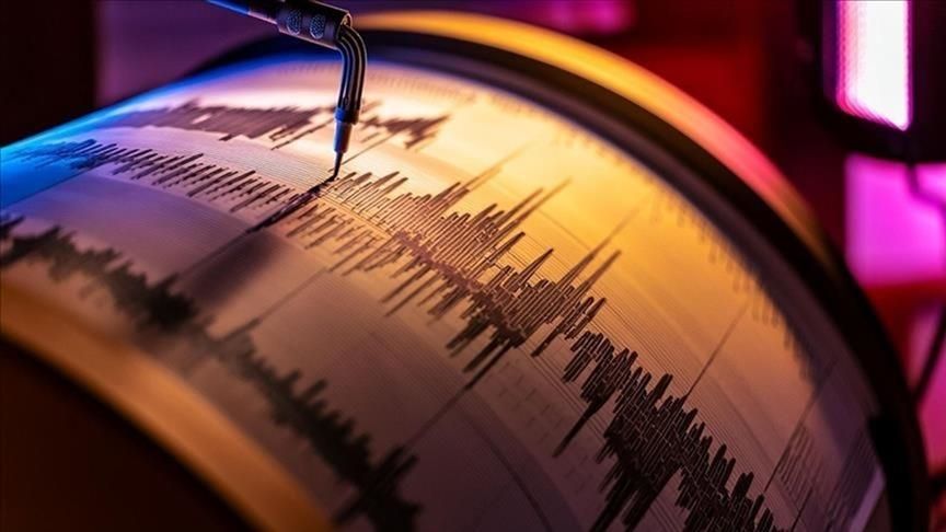 Tunceli’de 4,2 büyüklüğünde deprem